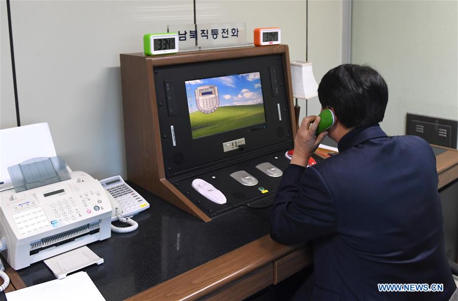 SOUTH KOREA-PANMUNJOM-COMMUNICATION CHANNEL-DPRK-REOPENING 