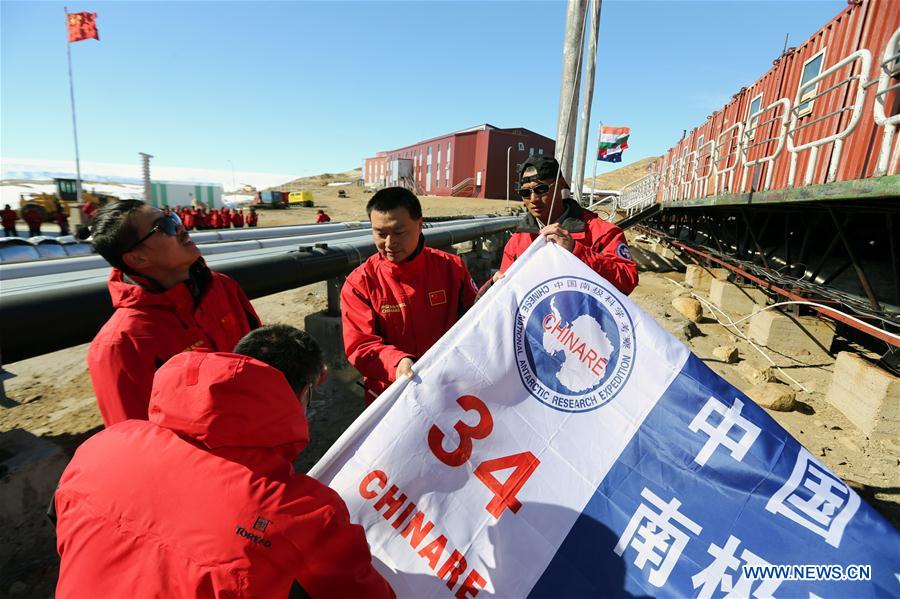 CHINA-XUELONG-ANTARCTIC EXPEDITION