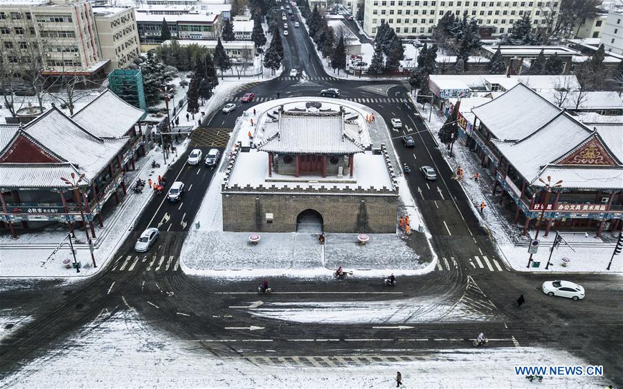 #CHINA-BEIJING-TIANJIN-HEBEI-SNOW (CN)