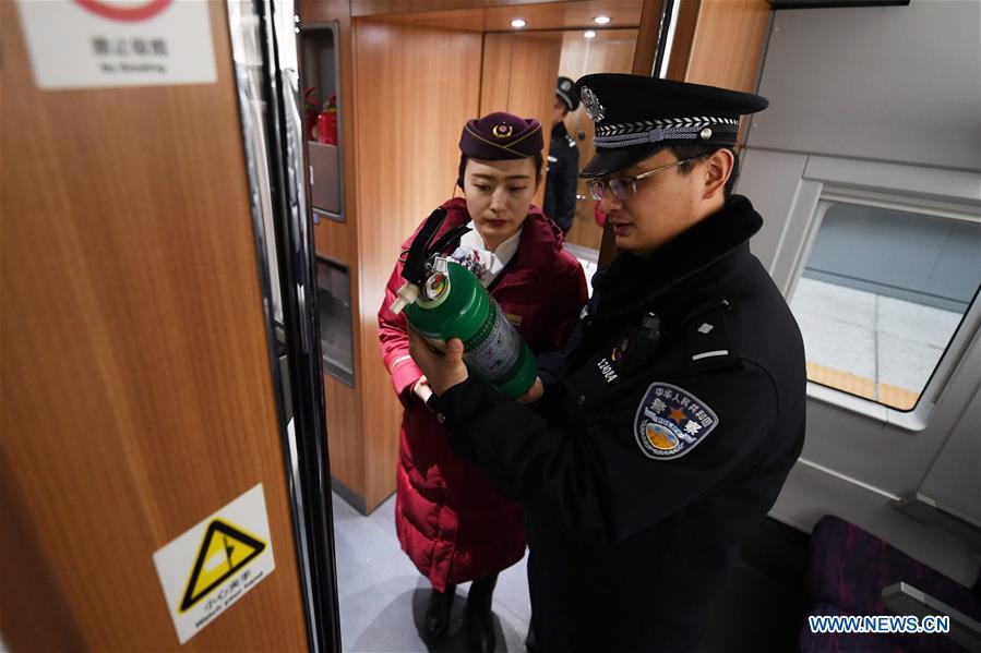 CHINA-LANZHOU-RAILWAY-FIRE CONTROL (CN)