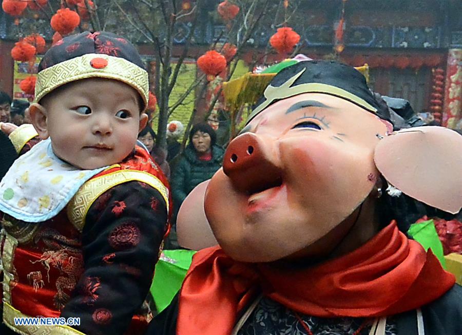 (MOMENTS FOREVER)(FESTIVECHINA)CHINA-SPRING FESTIVAL-KIDS (CN)