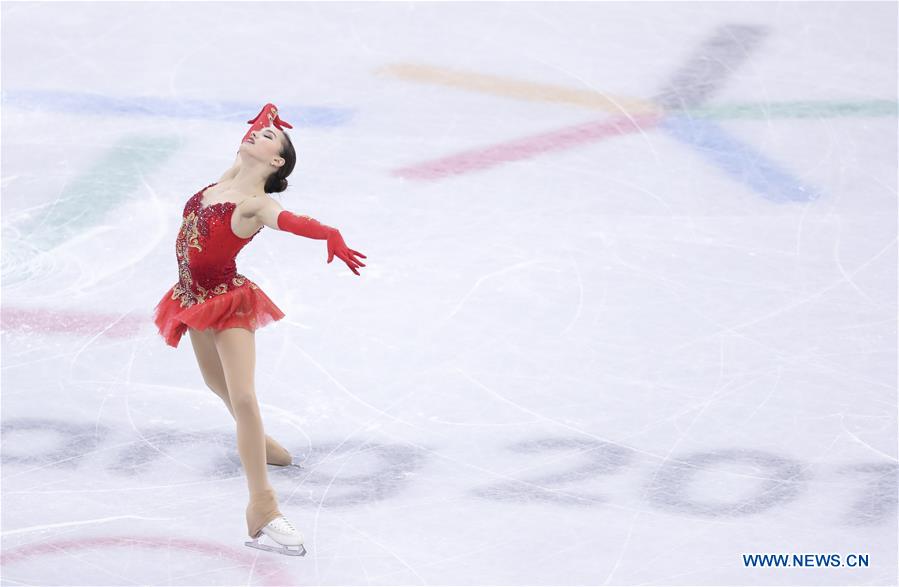 (SP)OLY-SOUTH KOREA-PYEONGCHANG-FIGURE SKATING-TEAM EVENT