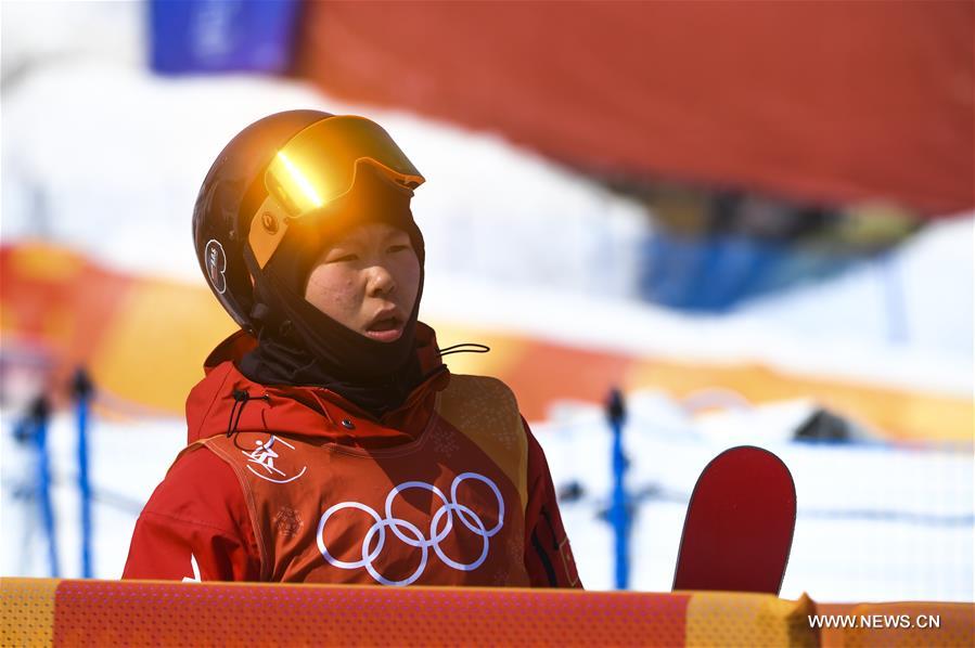 (SP)OLY-SOUTH KOREA-PYEONGCHANG-FREESTYLE SKIING-LADIES' SKI HALFPIPE