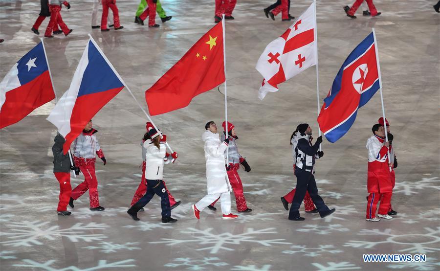 (SP)OLY-SOUTH KOREA-PYEONGCHANG-CLOSING CEREMONY