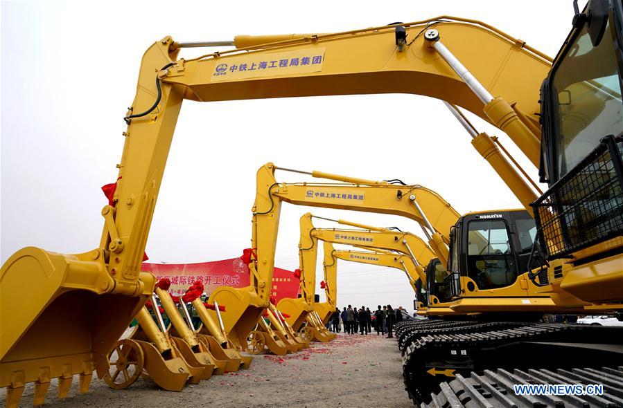 CHINA-XIONGAN NEW AREA-BEIJING-RAILWAY-CONSTRUCTION (CN)