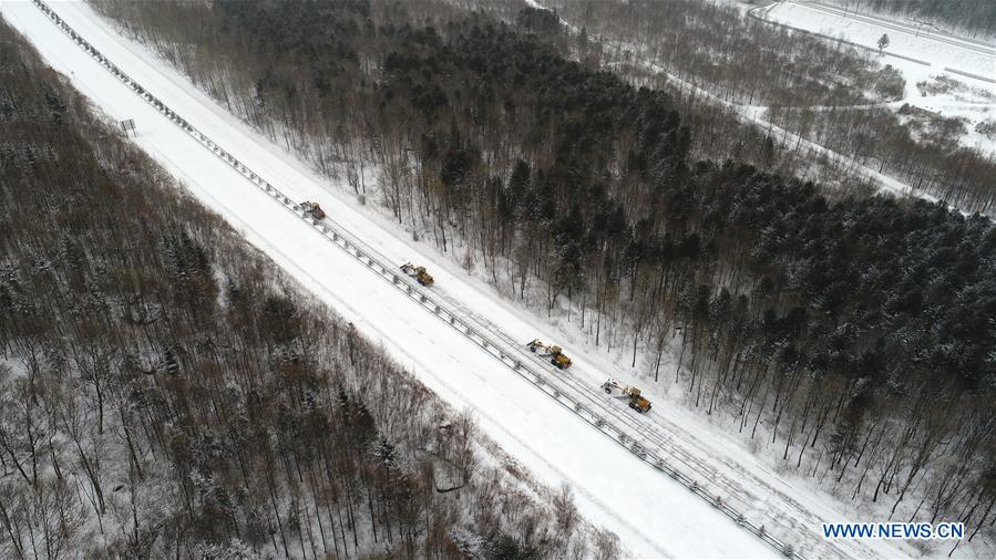 #CHINA-HEILONGJIANG-MUDANJIANG-SNOW SWEEPING (CN)