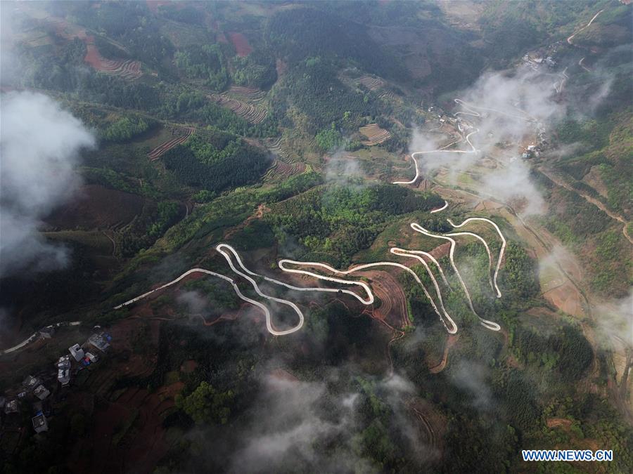 CHINA-GUANGXI-HIGHWAY (CN)