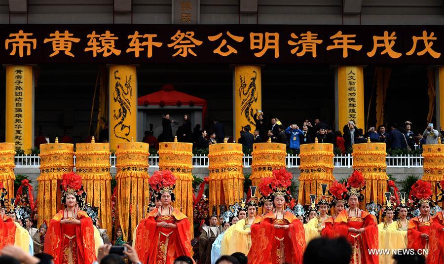 CHINA-SHAANXI-HUANGDI-CEREMONY (CN) 