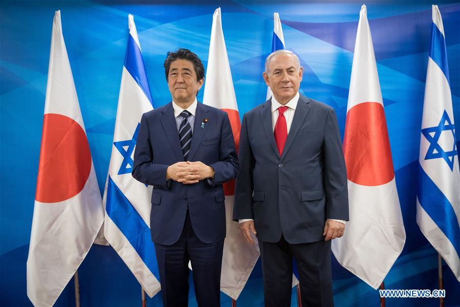 MIDEAST-JERUSALEM-NETANYAHU-SHINZO ABE-MEETING