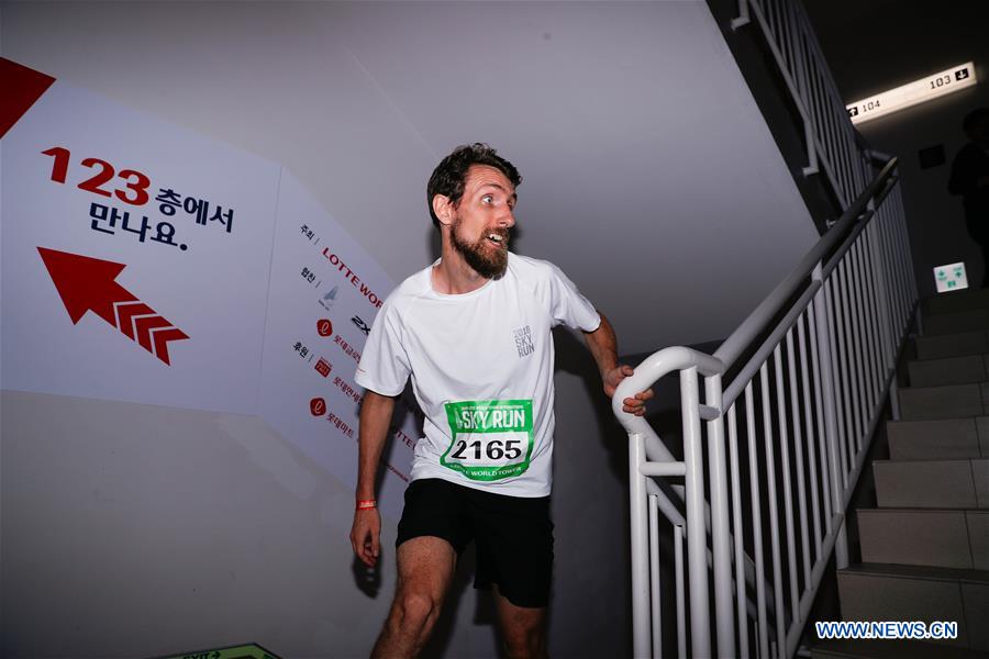 (SP)SOUTH KOREA-SEOUL-SKYRUN