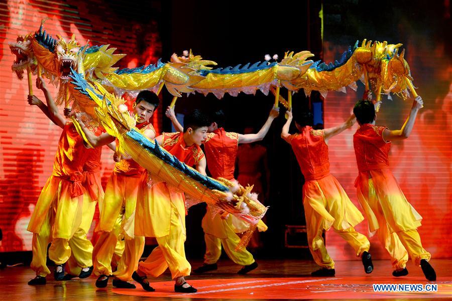 CHINA-XI'AN-SPECIAL EDUCATION SCHOOL-PERFORMANCE (CN)