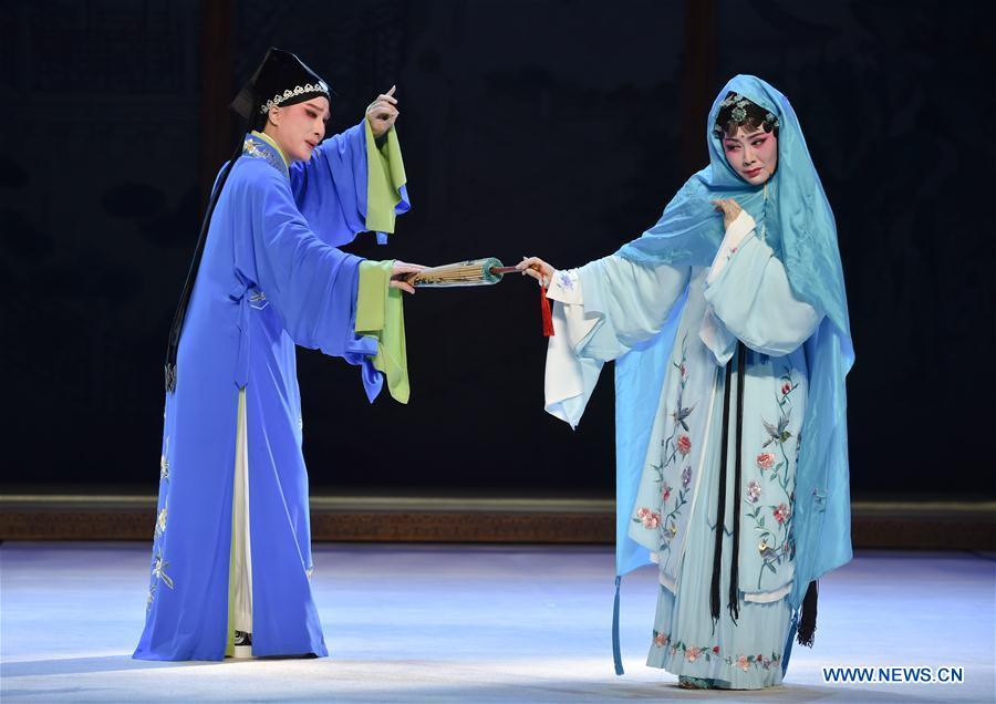 CHINA-FUJIAN-PUTIAN-OPERA-SYMPOSIUM (CN)