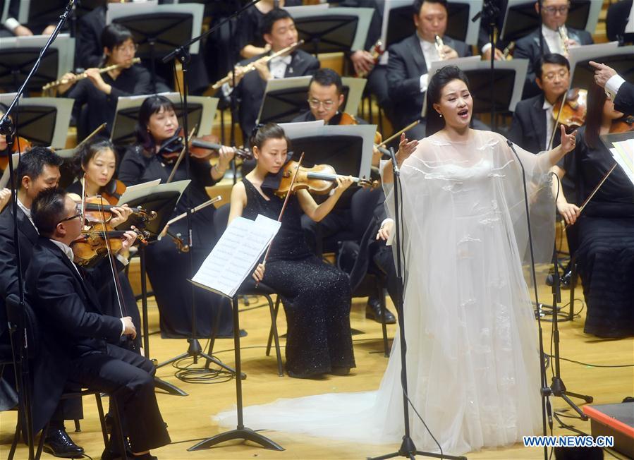 CHINA-BEIJING-CONCERT (CN)