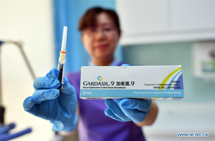 CHINA-HAINAN-HPV VACCINE (CN)