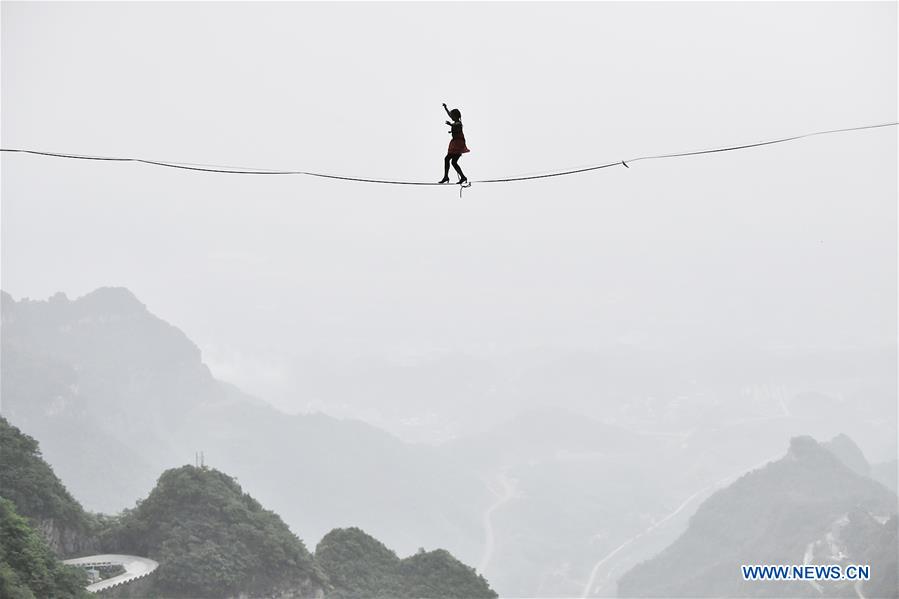 XINHUA PHOTO WEEKLY CHOICES