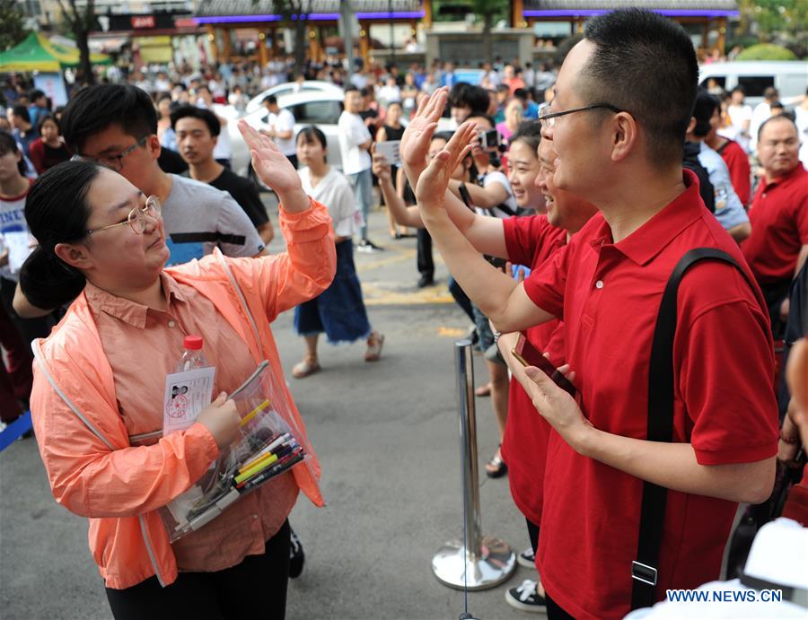 #CHINA-NATIONAL COLLEGE ENTRANCE EXAMINATION(CN*)