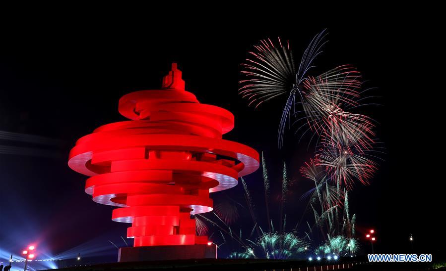 (SCO SUMMIT) CHINA-QINGDAO-SCO-LIGHTS-FIREWORKS-SHOW (CN)