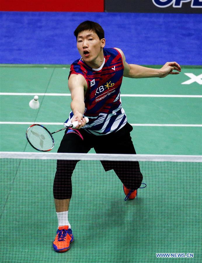 (SP)U.S.-LOS ANGELES-BADMINTON-US OPEN