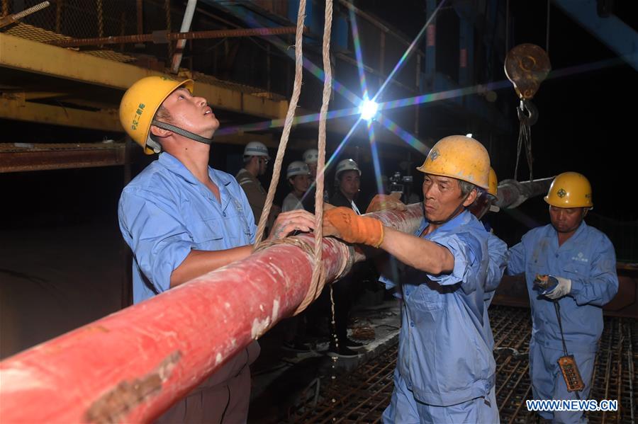 CHINA-SHANXI-YUNCHENG-YELLOW RIVER BRIDGE-CLOSURE (CN)