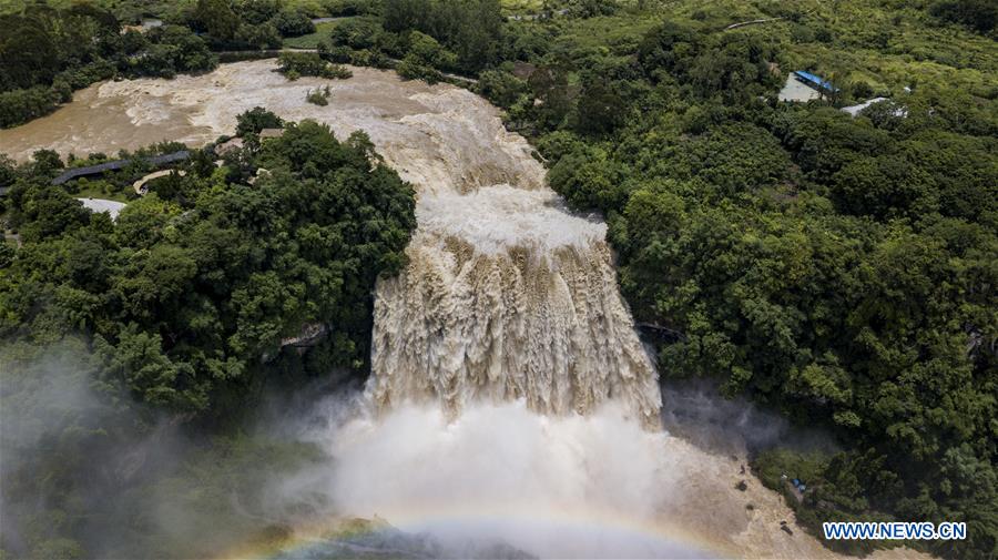 #CHINA-GUIZHOU-NATURE-WATERFALL-FLOW (CN)