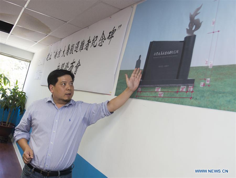 CANADA-TORONTO-NANJING MASSACRE VICTIMS MONUMENT-PRESS CONFERENCE