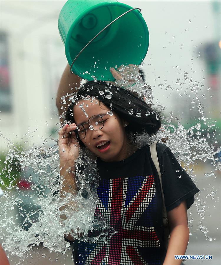 PHILIPPINES-SAN JUAN CITY-ANNUAL WATTAH-WATTAH FESTIVAL