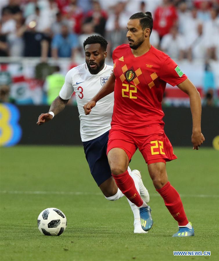 (SP)RUSSIA-KALININGRAD-2018 WORLD CUP-GROUP G-ENGLAND VS BELGIUM