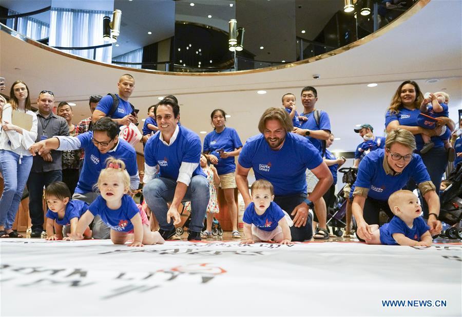 U.S.-NEW YORK-DIAPER DERBY