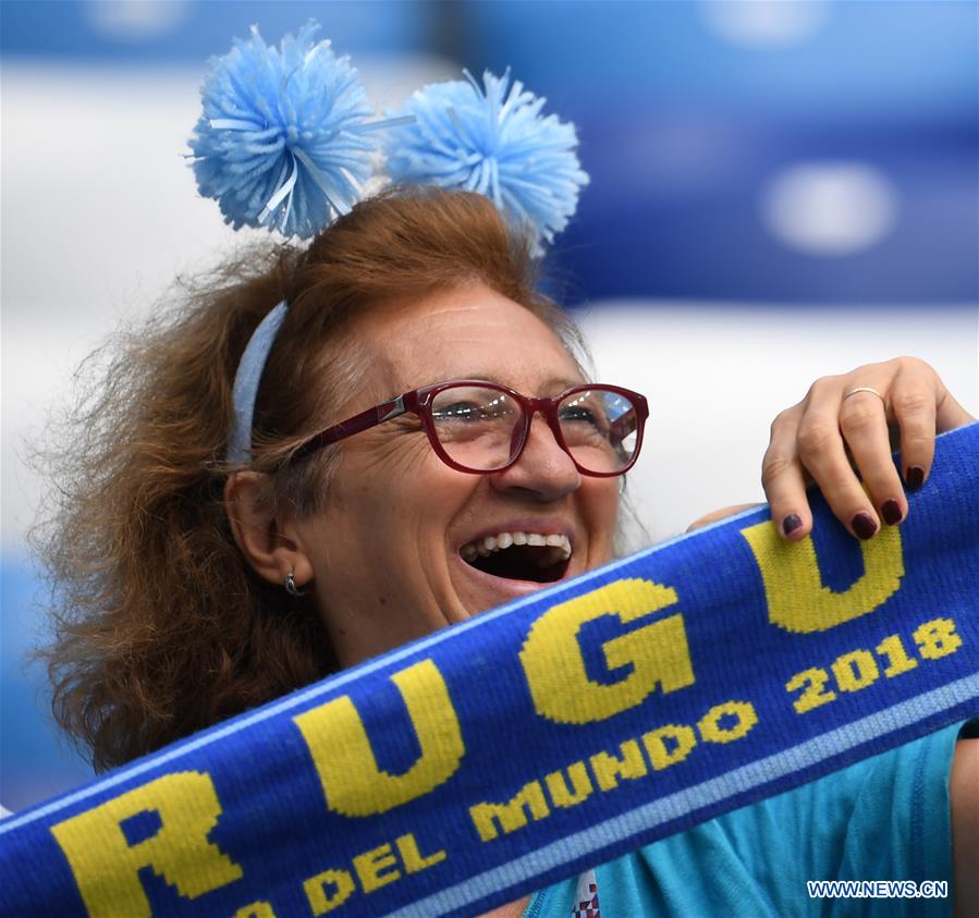 (SP)RUSSIA-NIZHNY NOVGOROD-2018 WORLD CUP-QUARTERFINAL-URUGUAY VS FRANCE