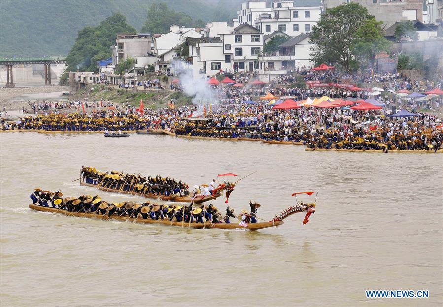 #CHINA-GUIZHOU-DRAGON CANOE FESTIVAL (CN)