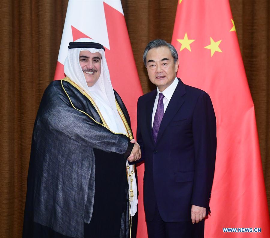 CHINA-BEIJING-WANG YI-BAHRAIN-FM-TALKS (CN)