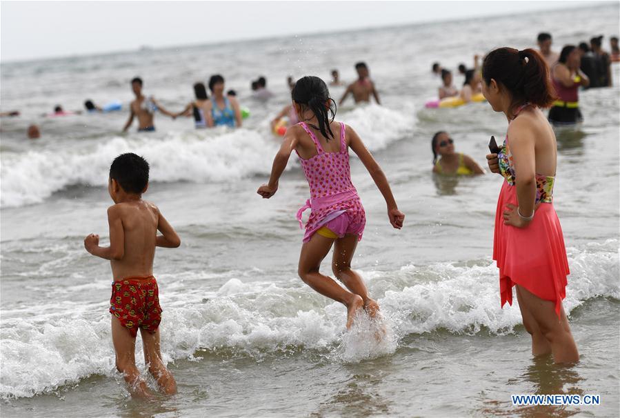 CHINA-GUANGXI-BEIHAI-WATER FUN (CN)