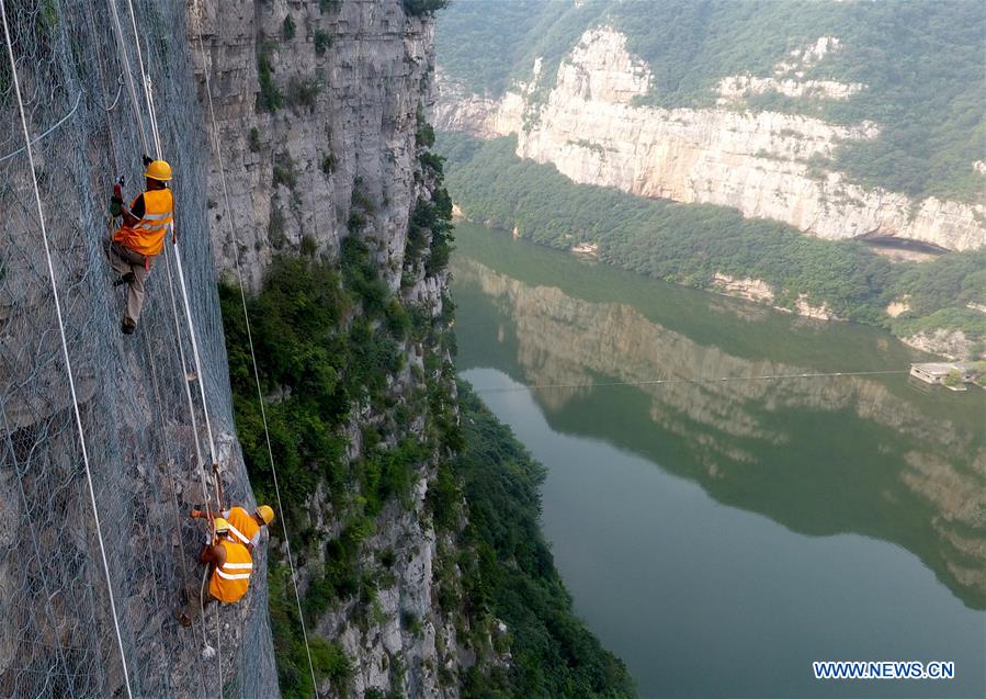 CHINA-HENAN-RAILWAY SAFETY (CN)