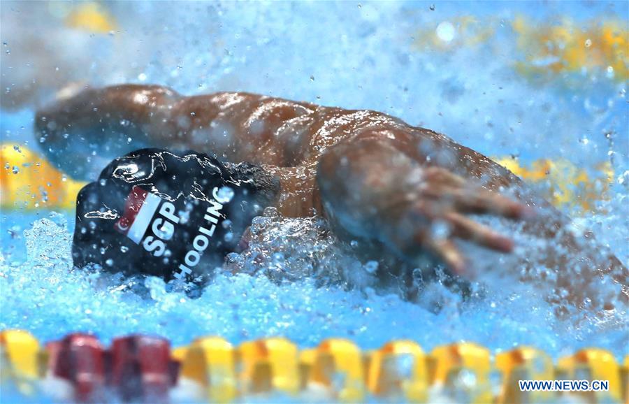 (SP)INDONESIA-JAKARTA-ASIAN GAMES-SWIMMING