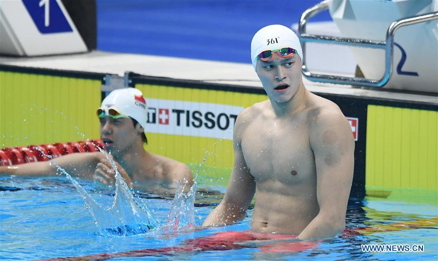 (SP)INDONESIA-JAKARTA-ASIAN GAMES-SWIMMING