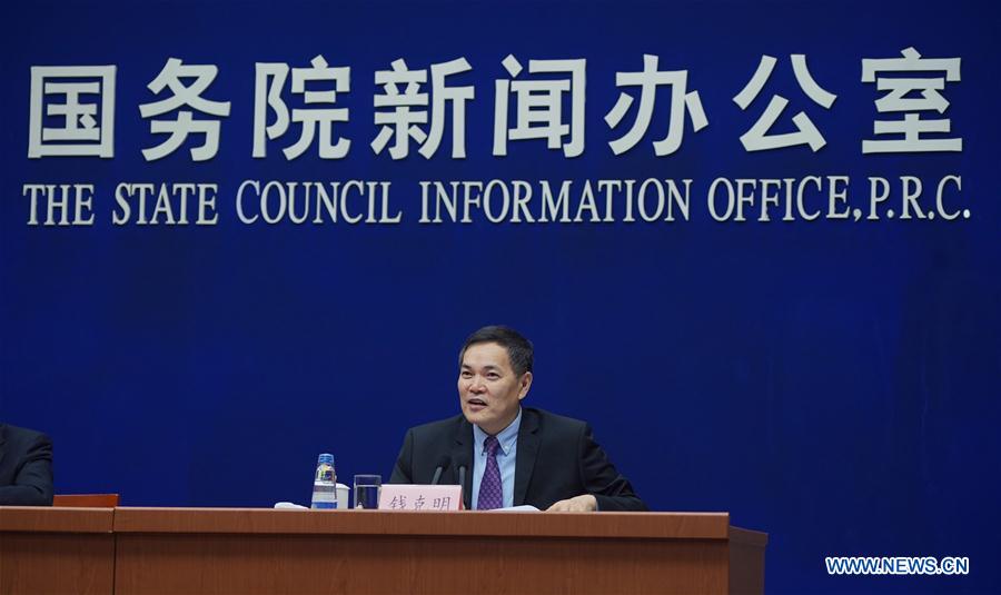 CHINA-BEIJING-FOCAC-PRESS CONFERENCE (CN)