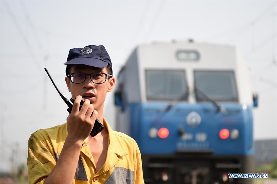 CHINA-CHONGQING-CR EXPRESS (CN)