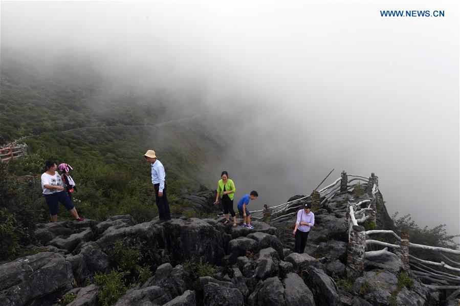 CHINA-YUNNAN-DONGCHUAN-MOUNTAIN SCENERY (CN)