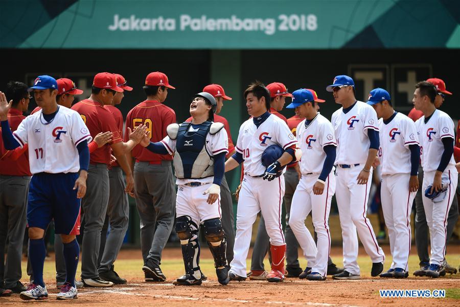 (SP)INDONESIA-JAKARTA-ASIAN GAMES-BASEBALL