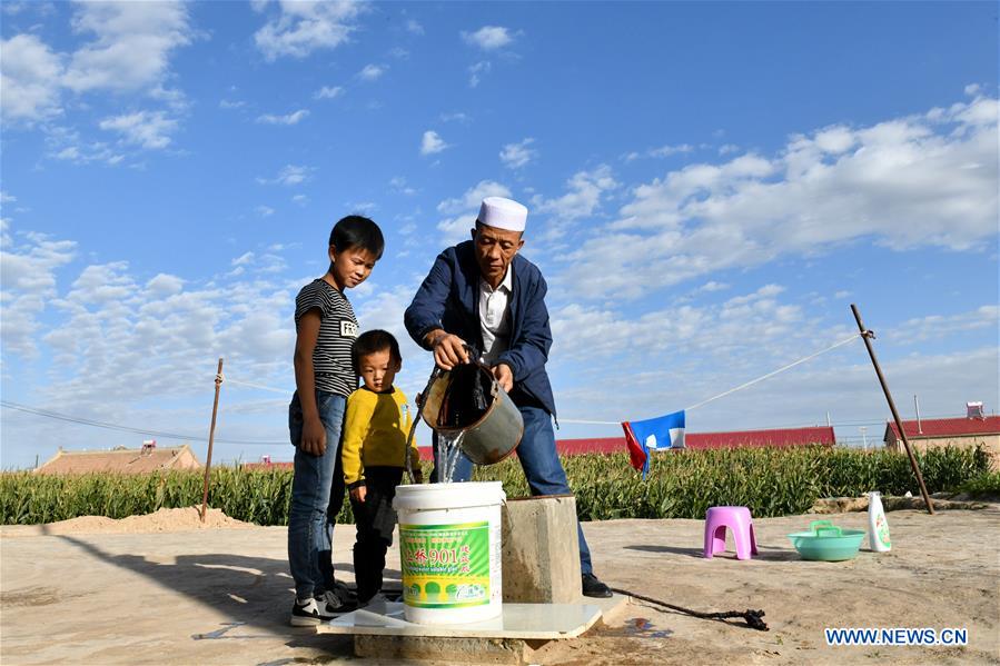 CHINA-NINGXIA-HANJIAOSHUI-WATER SUPPLIES (CN) 