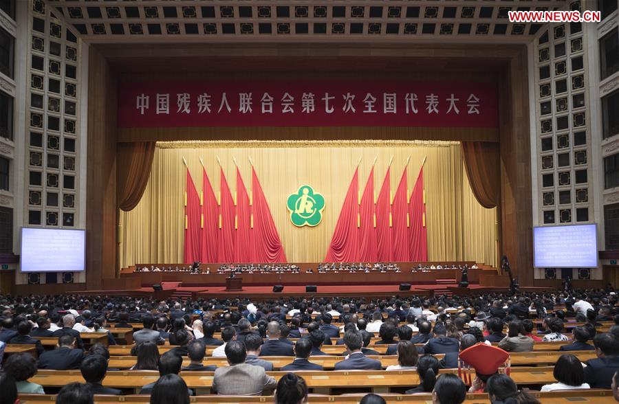 CHINA-BEIJING-DISABLED PERSONS' FEDERATION-NATIONAL CONGRESS (CN)