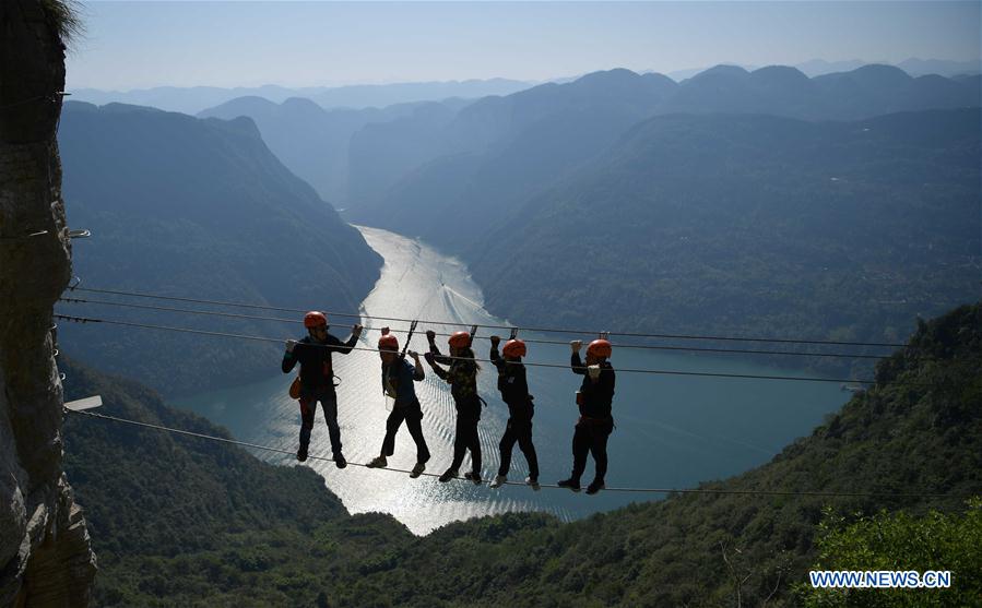 #CHINA-HUBEI-OUTDOOR SPORTS-TOURISM (CN)