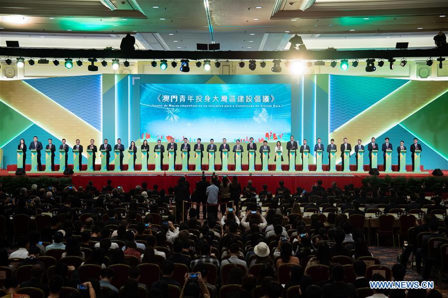 CHINA-MACAO-YOUTH FORUM (CN)