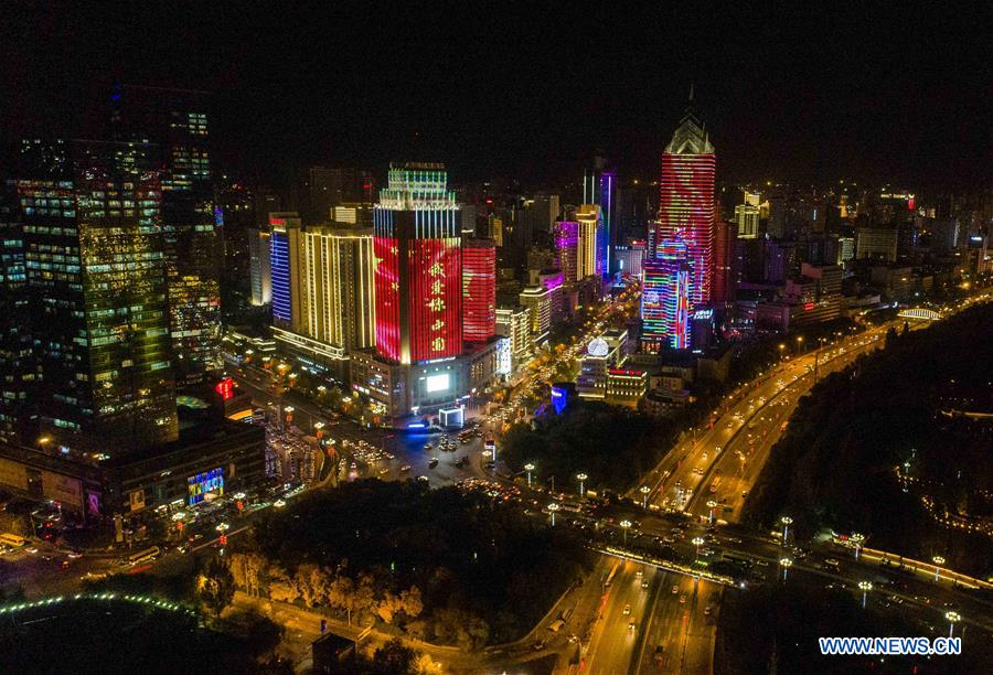 CHINA-XINJIANG-URUMQI-NIGHT VIEWS (CN)