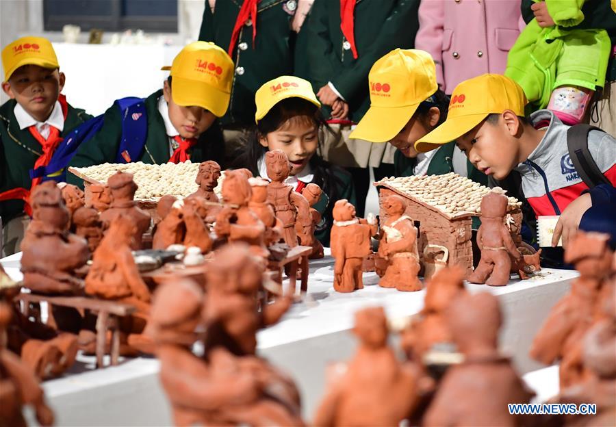 CHINA-SHAANXI-CERAMICS-YAOZHOU KILN (CN)