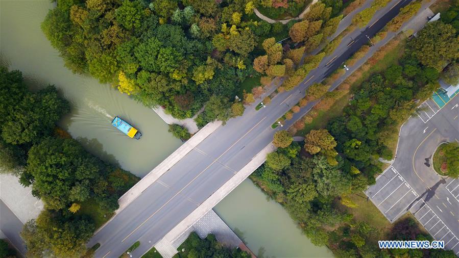 #CHINA-JIANGSU-YANGZHOU-SLENDER WEST LAKE (CN)