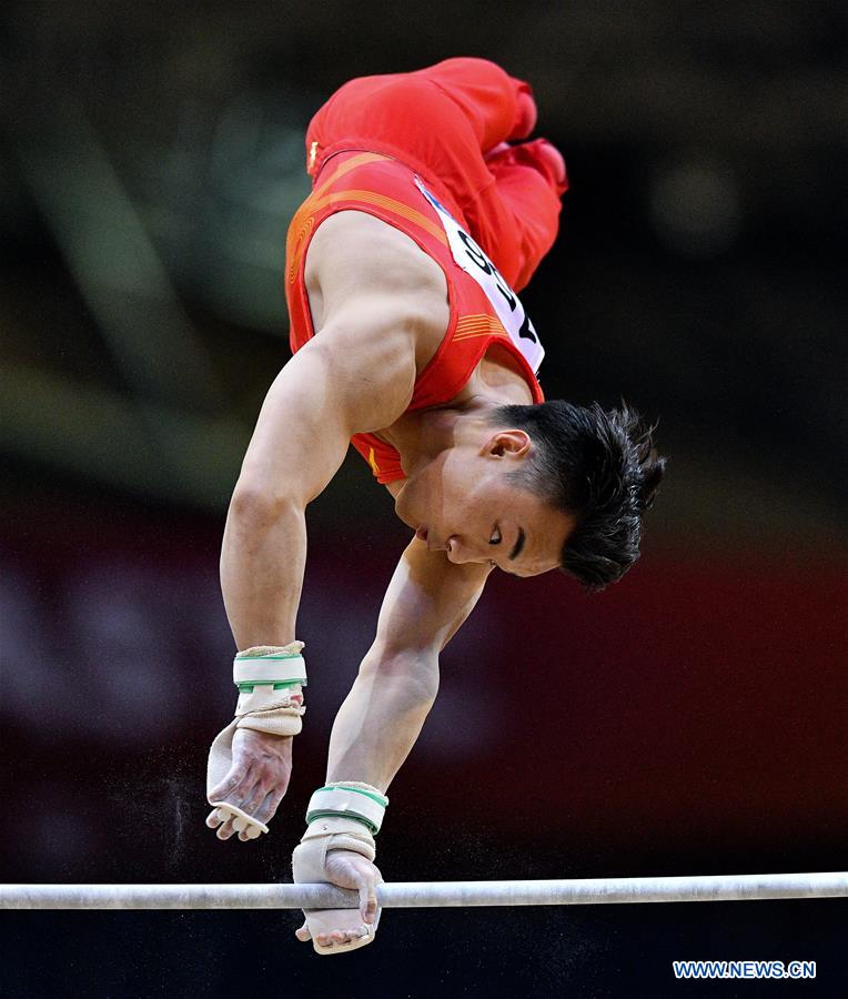 (SP)QATAR-DOHA-FIG-ARTISTIC GYMNASTICS WORLD CHAMPIONSHIPS