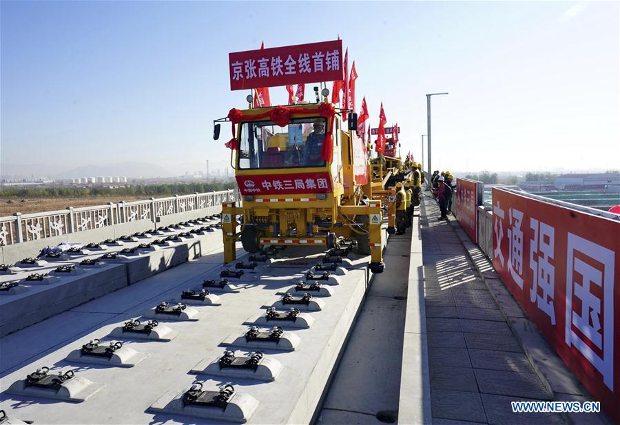 CHINA-HEBEI-BEIJING-ZHANGJIAKOU HIGH-SPEED RAILWAY-TRACK LAYING (CN)