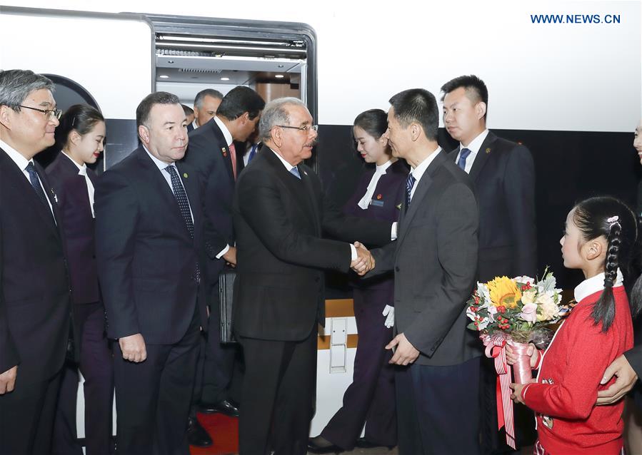 CHINA-SHANGHAI-CIIE-DOMINICAN PRESIDENT-ARRIVAL (CN)