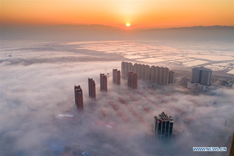 CHINA-SHANXI-YUNCHENG-WEATHER-FOG (CN)